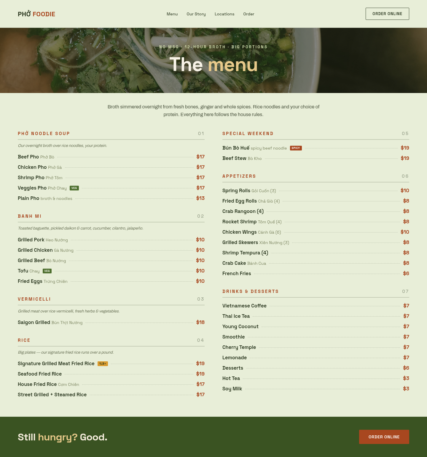 House Rules — Menu — Menu
